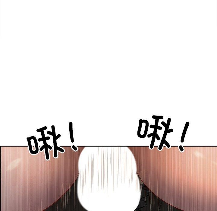 《最強男人》在线观看 第22话 漫画图片124