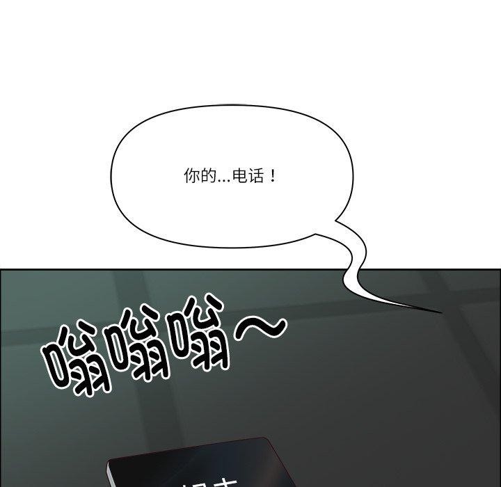《最強男人》在线观看 第22话 漫画图片81