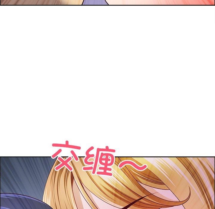 《最強男人》在线观看 第22话 漫画图片99