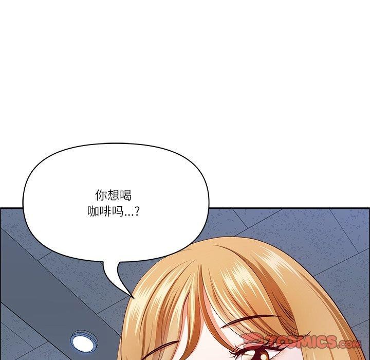 《最強男人》在线观看 第22话 漫画图片111