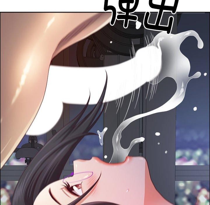 《最強男人》在线观看 第22话 漫画图片33