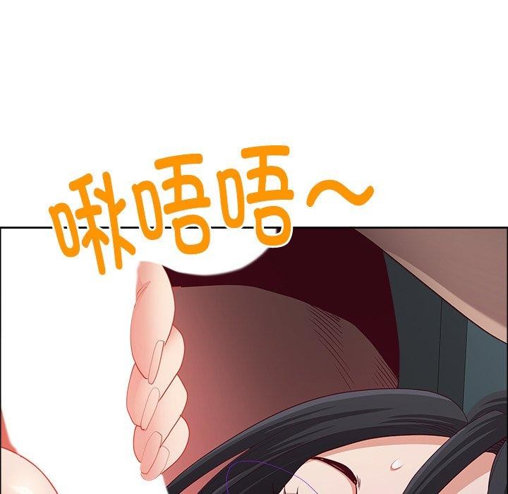 《最強男人》在线观看 第22话 漫画图片131