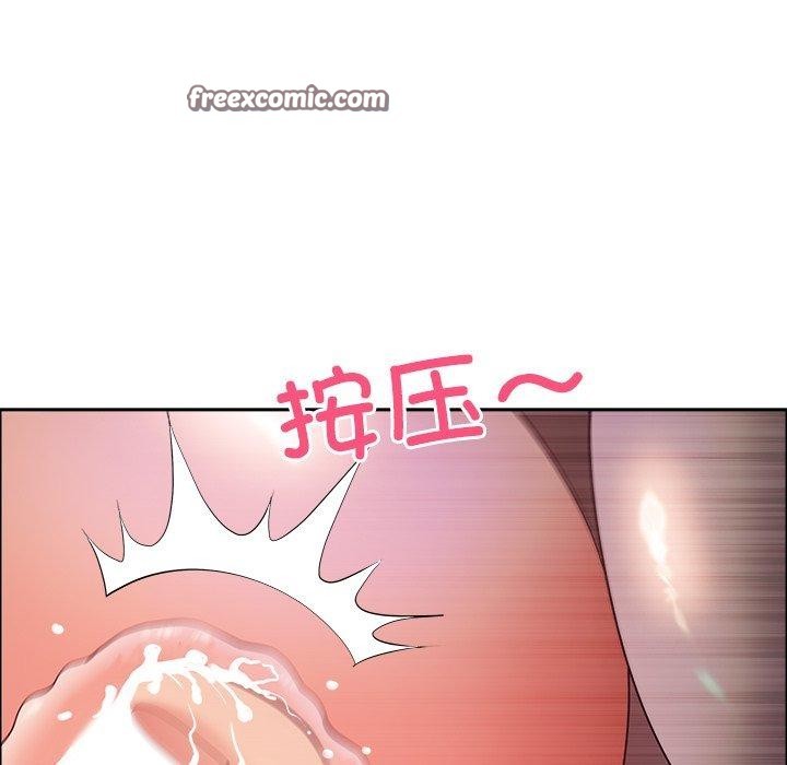 《最強男人》在线观看 第22话 漫画图片28
