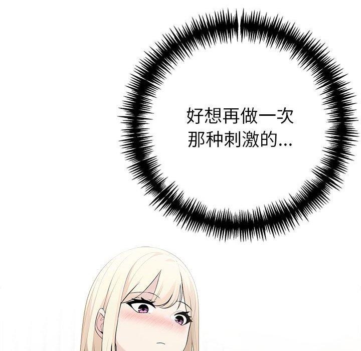 82.jpg