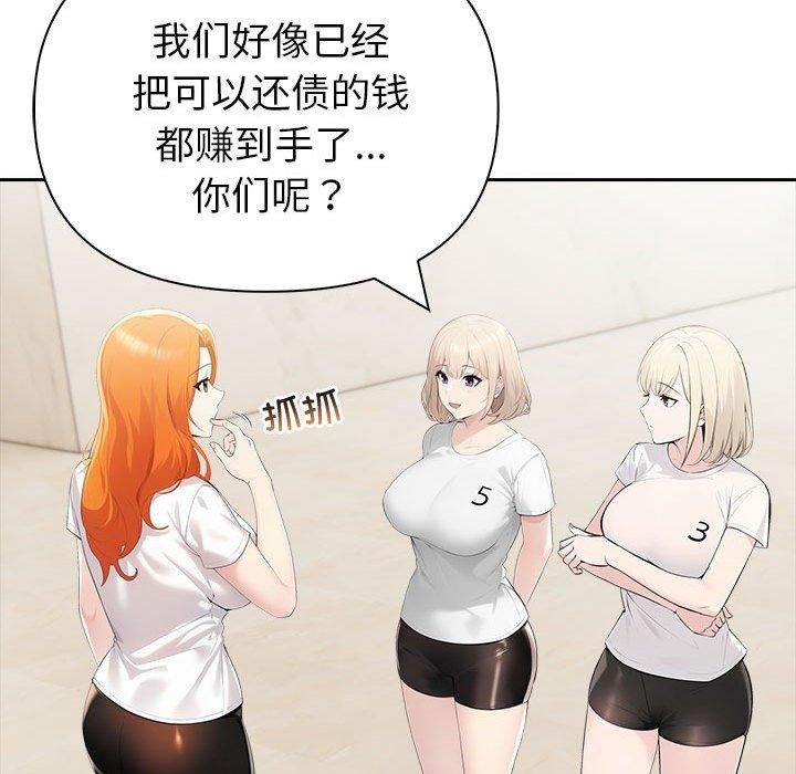 69.jpg