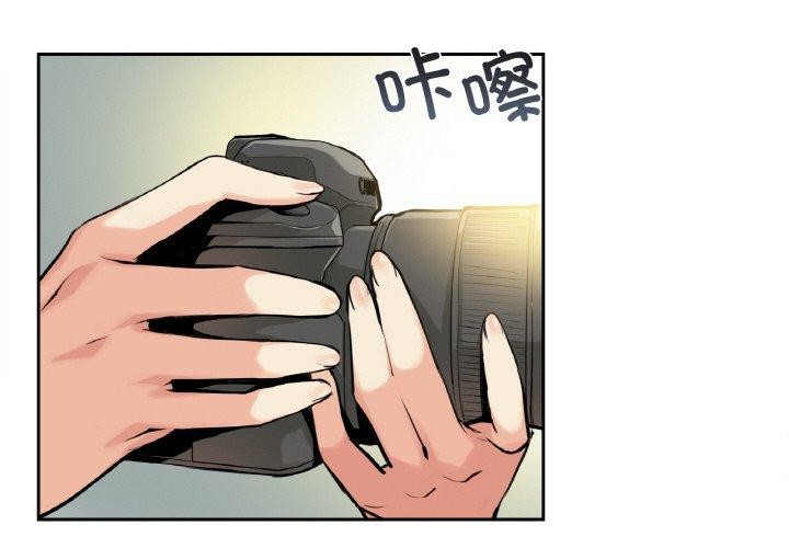 《爸爸也瘋狂》在线观看 第8话 漫画图片4