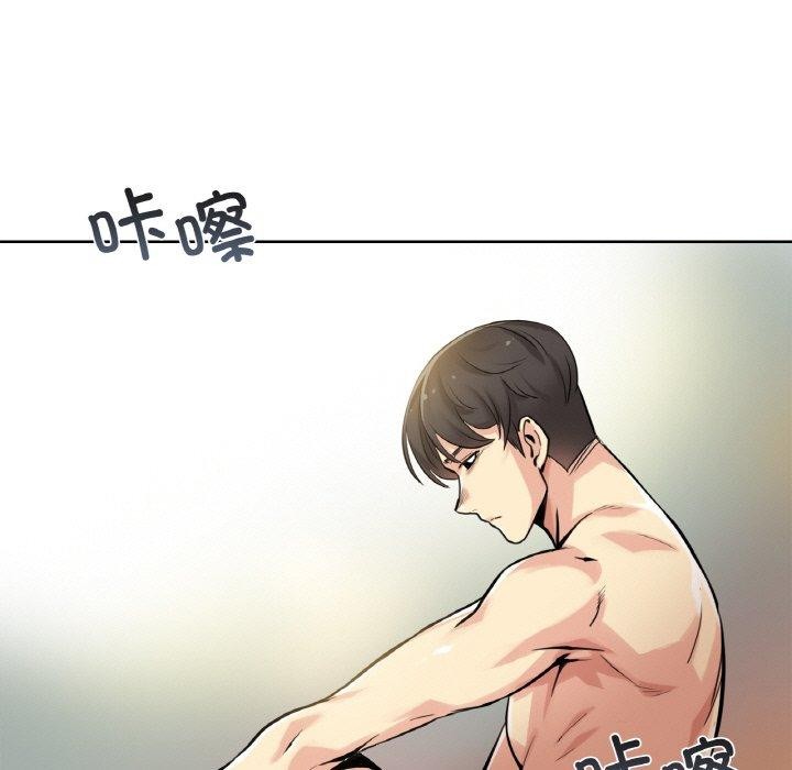 《爸爸也瘋狂》在线观看 第8话 漫画图片5