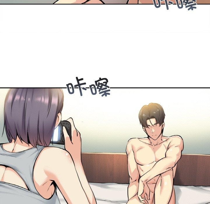 《爸爸也瘋狂》在线观看 第8话 漫画图片6