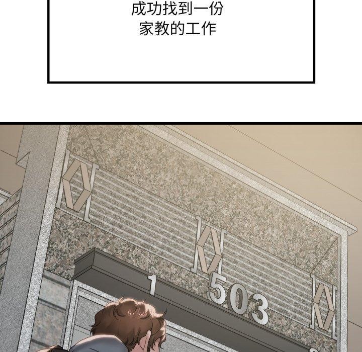 107.jpg