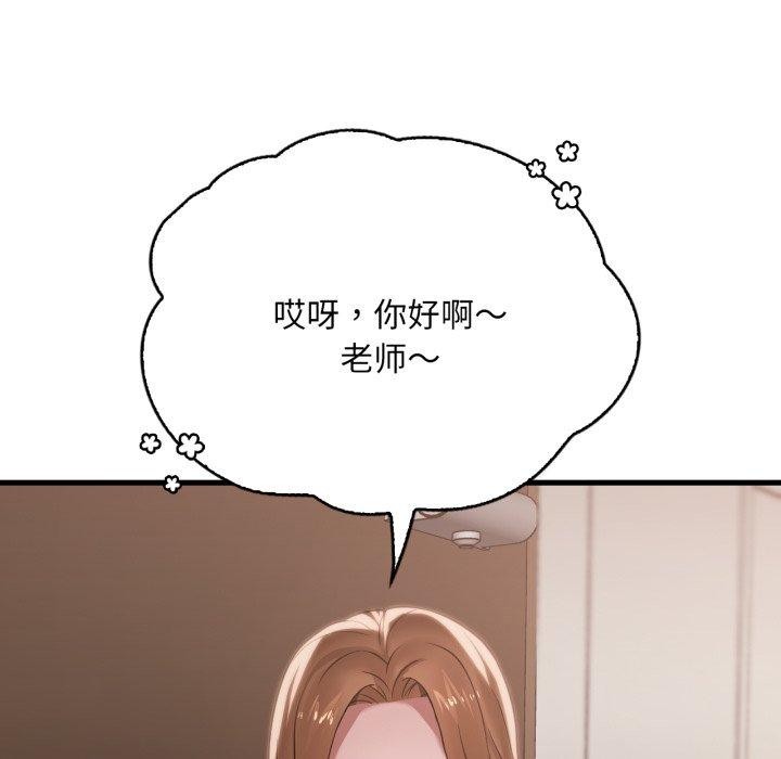 118.jpg