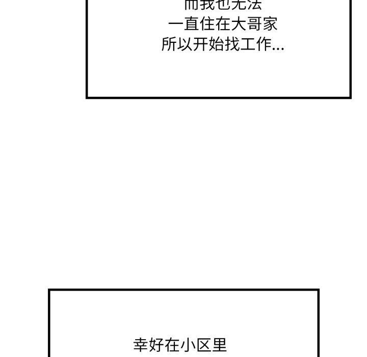 106.jpg