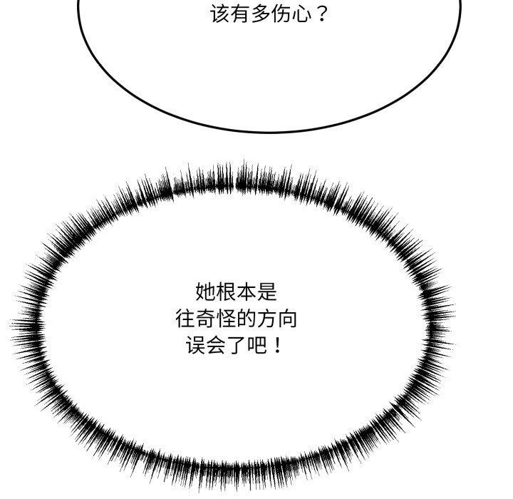 138.jpg