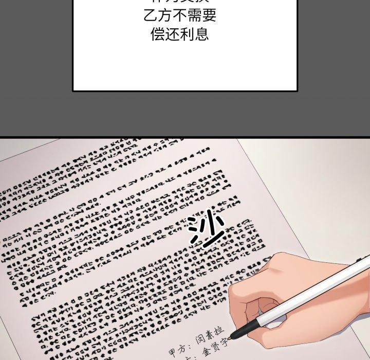 77.jpg