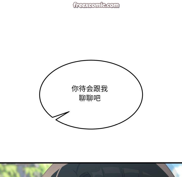 112.jpg