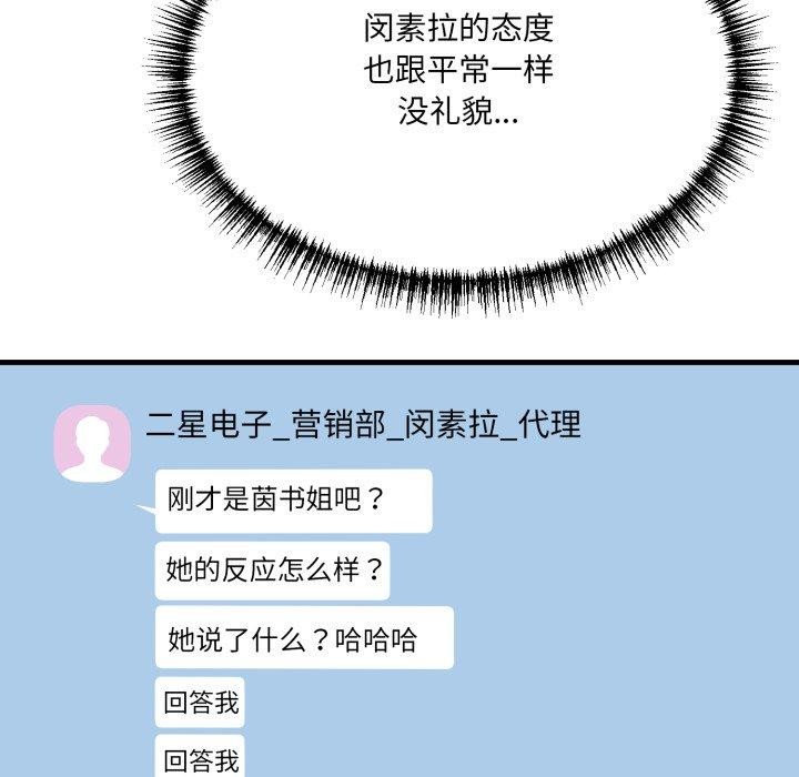 175.jpg