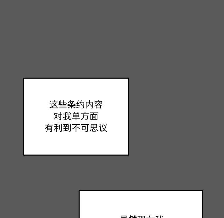 79.jpg