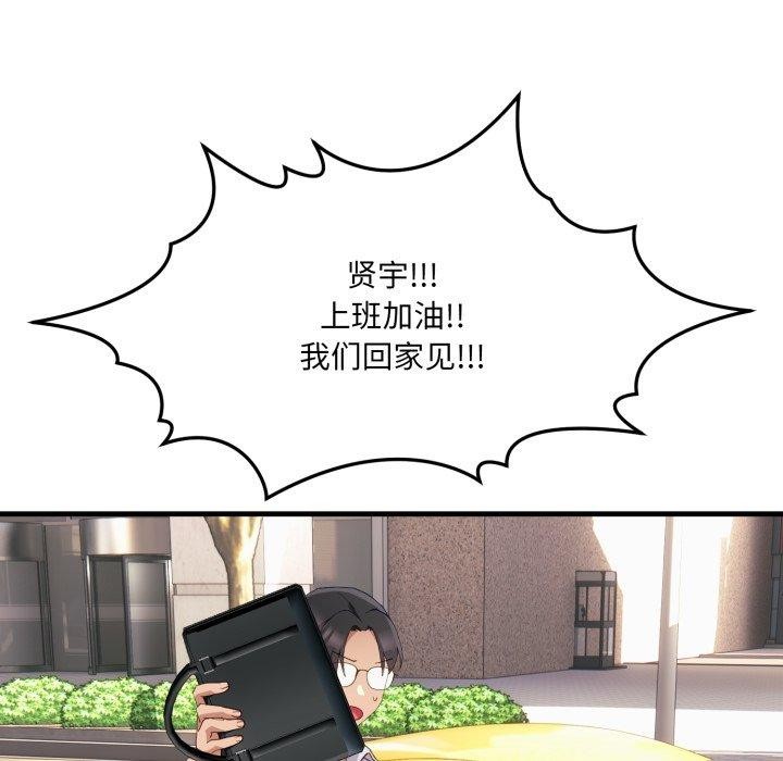 97.jpg