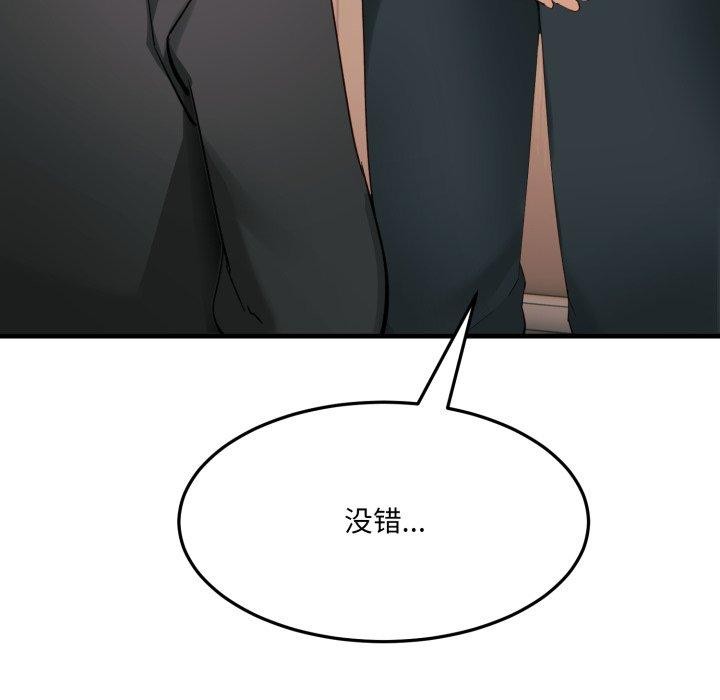 119.jpg