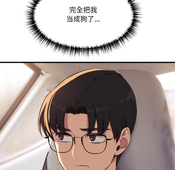 73.jpg