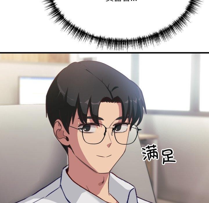 172.jpg