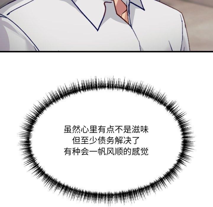 173.jpg