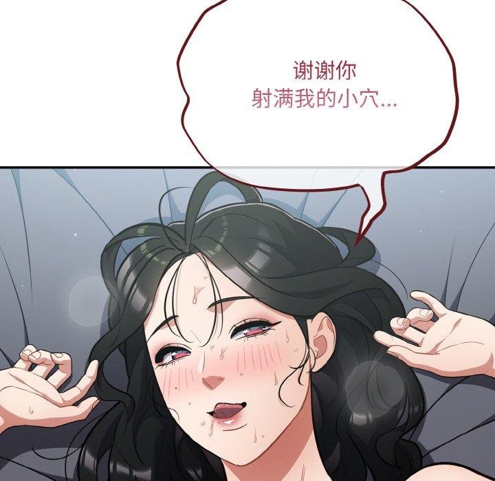 79.jpg