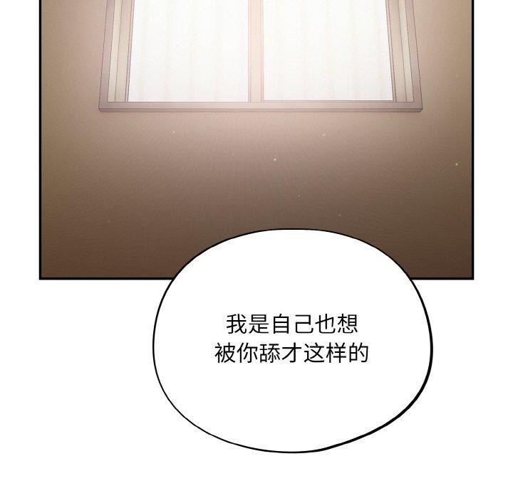 87.jpg