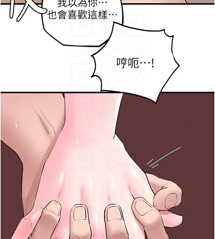 88.jpg