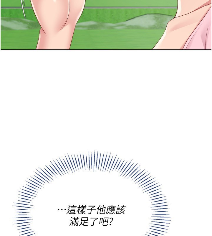 146.jpg
