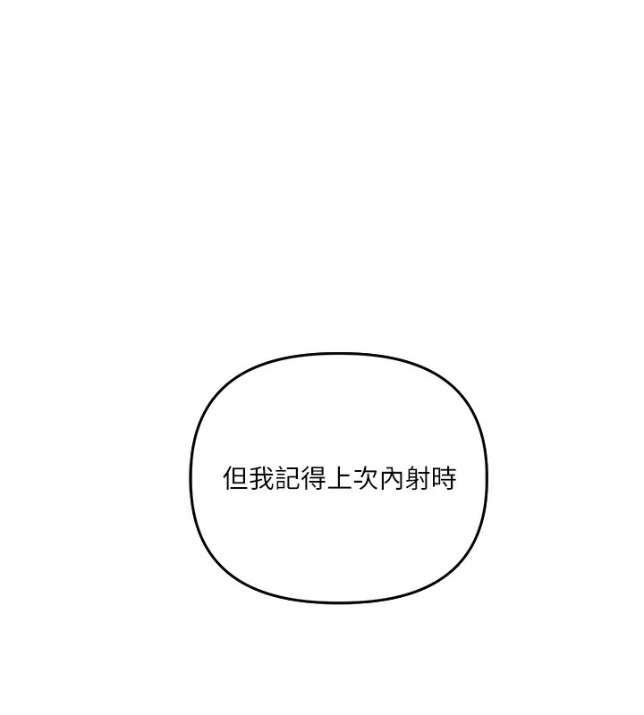 93.jpg