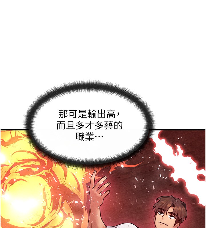 146.jpg