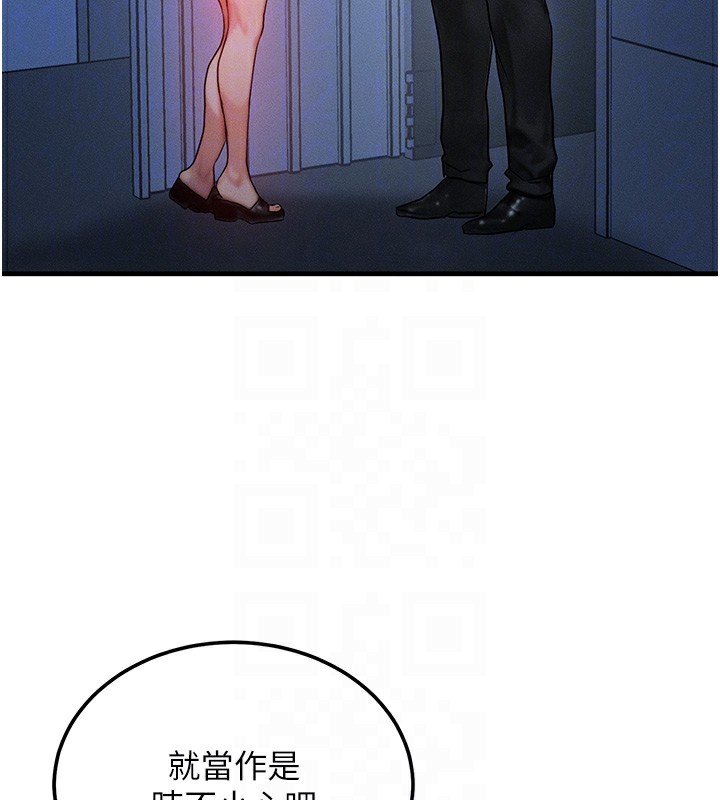 80.jpg