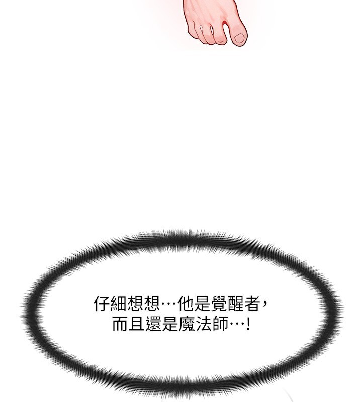 143.jpg