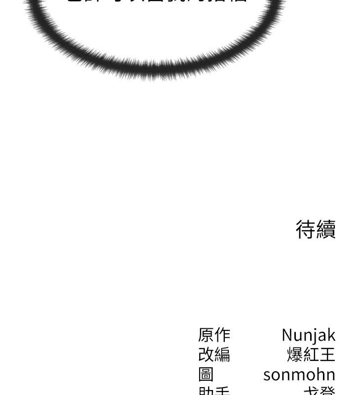154.jpg
