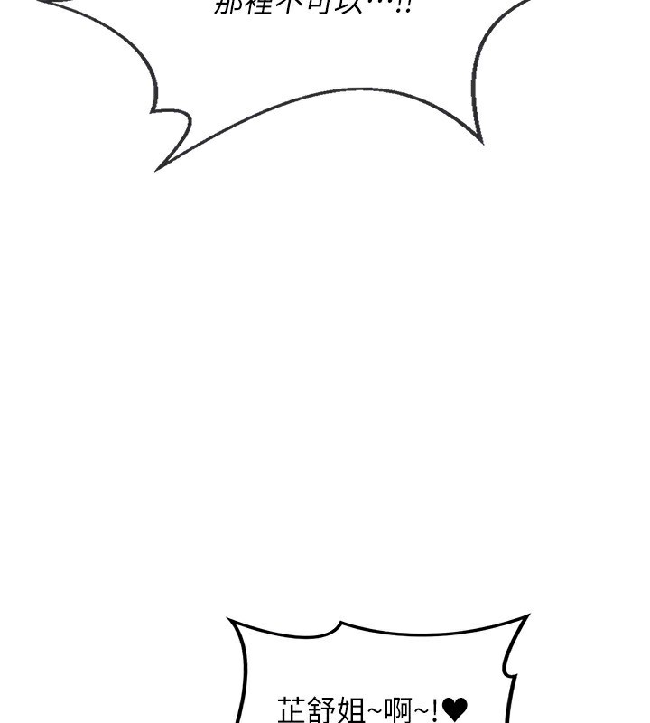 167.jpg