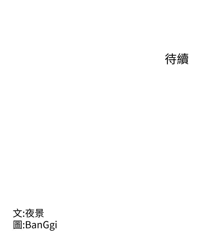 196.jpg