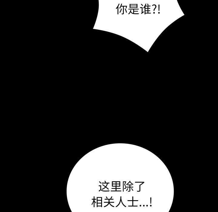 54.jpg