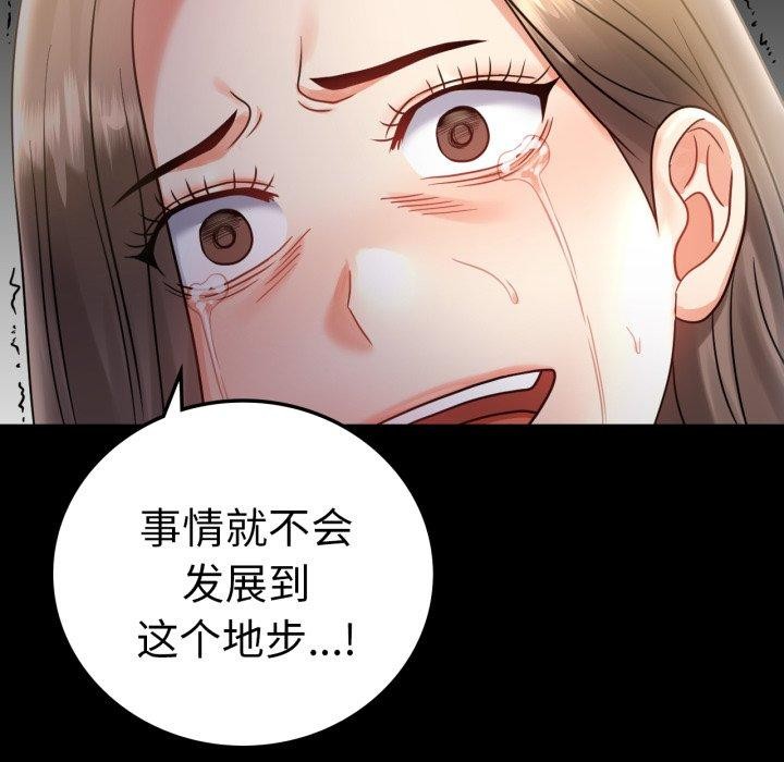 88.jpg