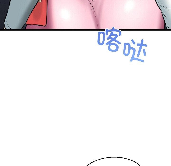 119.jpg