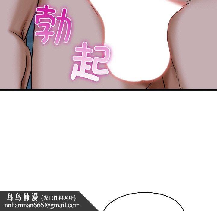 85.jpg