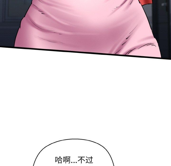 122.jpg