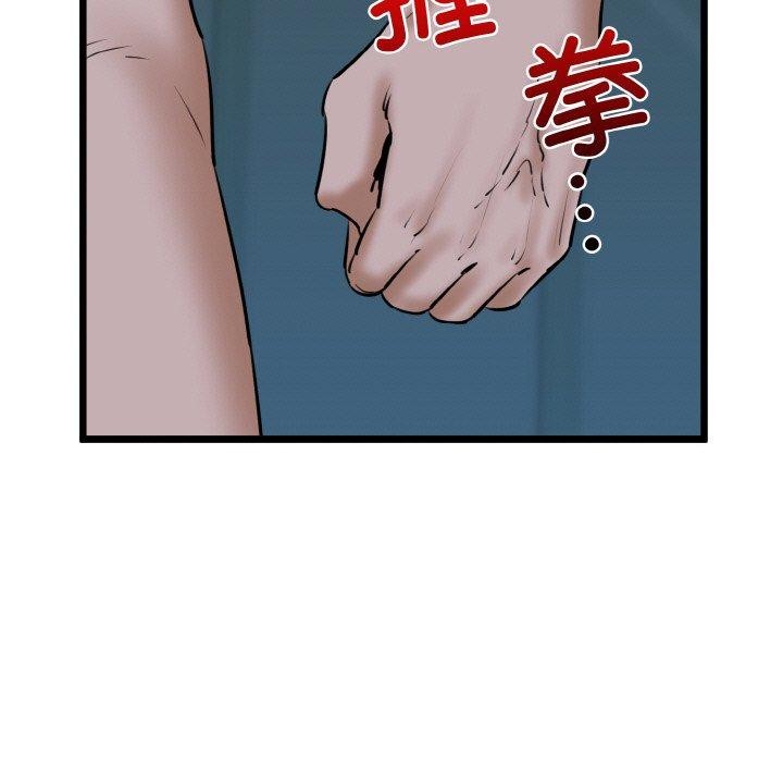 87.jpg