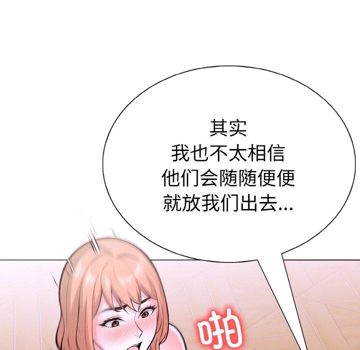 91.jpg