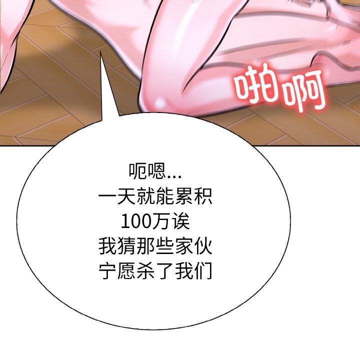 106.jpg