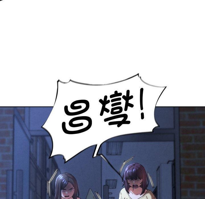 110.jpg