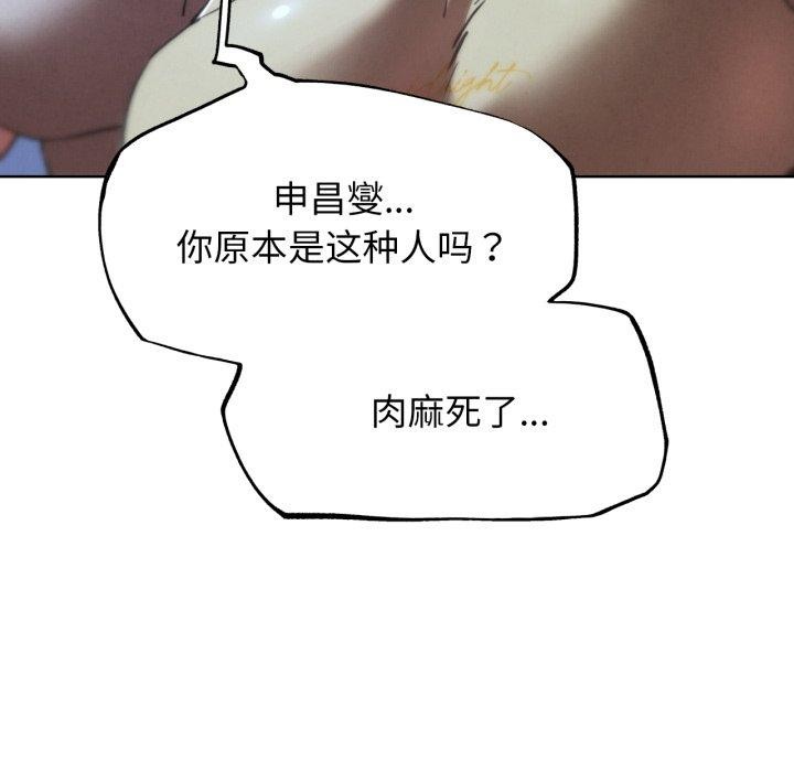 87.jpg
