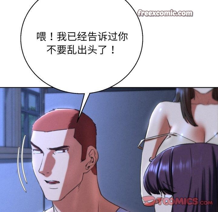 84.jpg