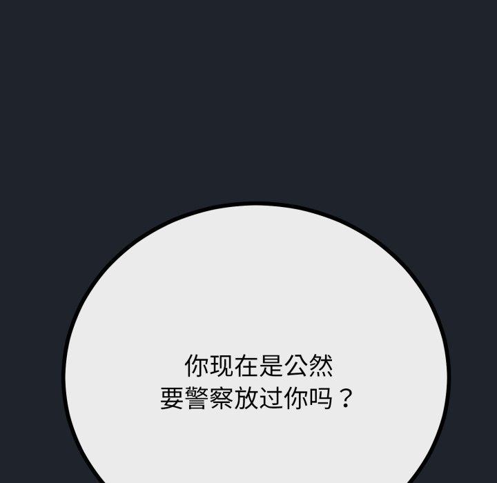 59.jpg