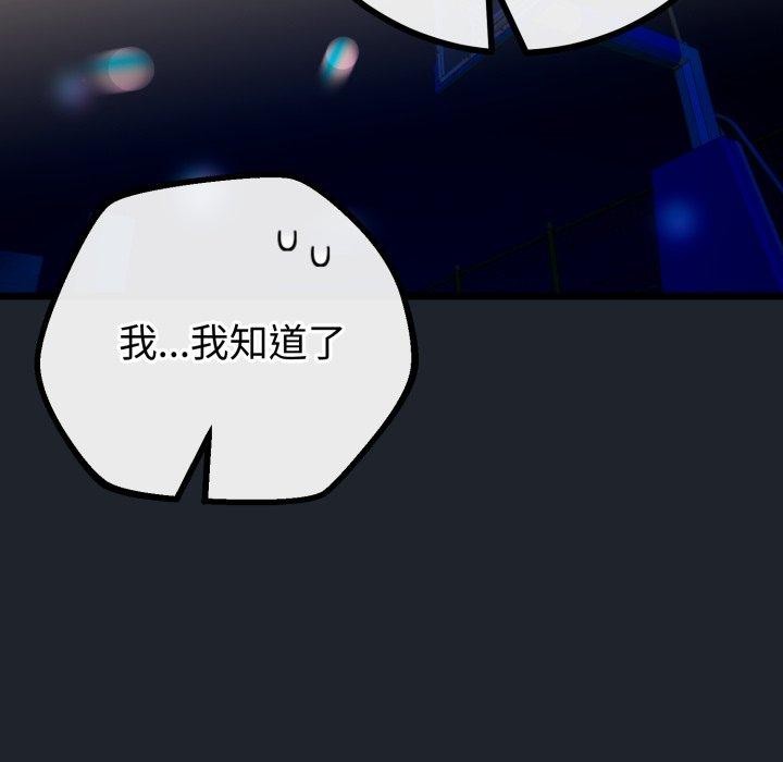 101.jpg