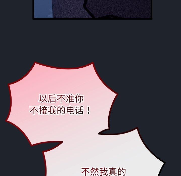 104.jpg